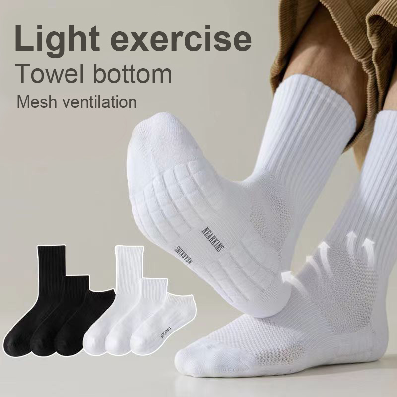 Sock Garter Men - Men's Thick Bottom Sweat Absorbing and