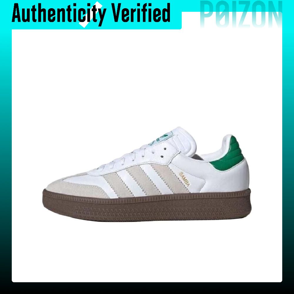 Adidas Originals Samba XLG Low - Adidas Shoes Samba review and price