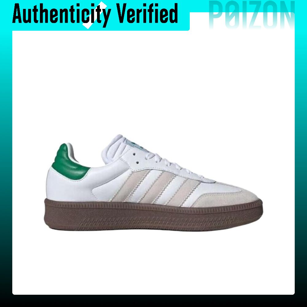 Adidas Originals Samba XLG Low - Adidas Shoes Samba review and price