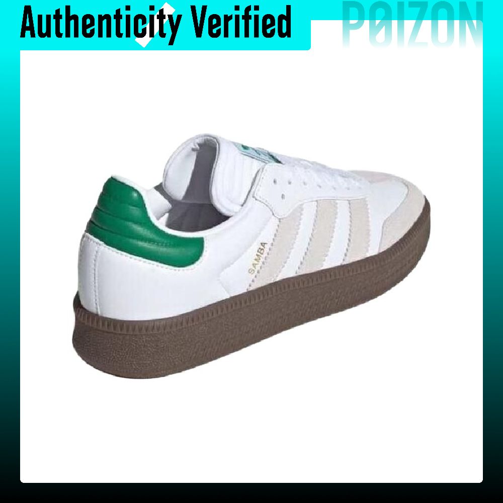 Adidas Originals Samba XLG Low - Adidas Shoes Samba review and price